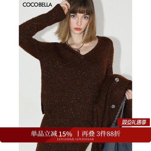 COCOBELLA软糯细闪亮片毛衣