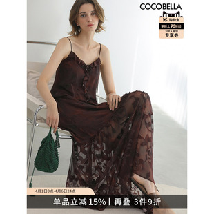 COCOBELLA重工烫金剪花炒色印花吊带裙女夏大摆连衣裙长裙FR3091