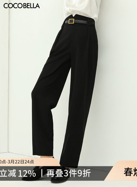 COCOBELLA静奢风气质高腰西装裤女黑色通勤烟管裤休闲裤NPA12