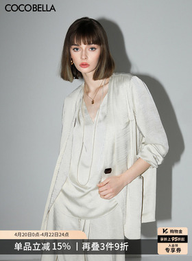 COCOBELLA奢感缎面假两件白色西装女春气质通勤休闲外套SI0006-3