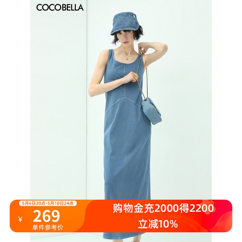 COCOBELLA针织牛仔连衣裙