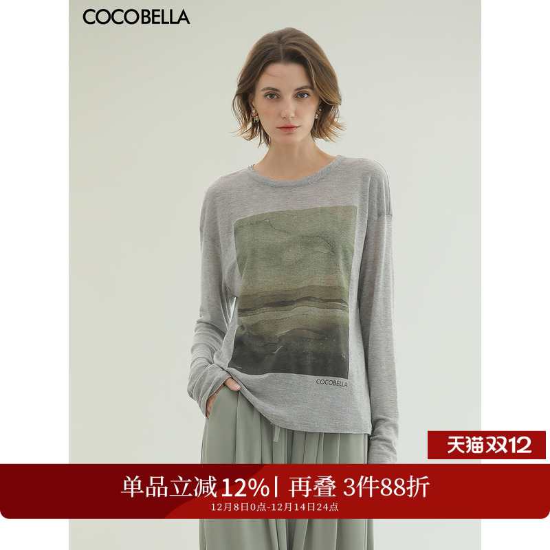 COCOBELLA印花毛边长袖T恤