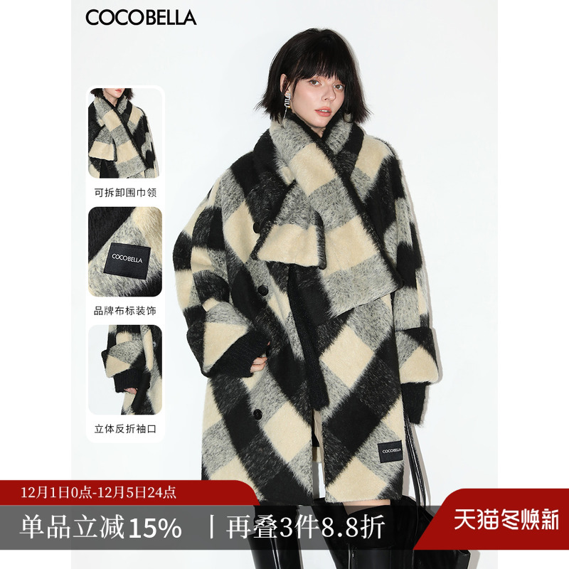 COCOBELLA附围巾格纹大衣