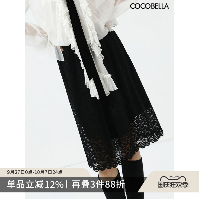 COCOBELLA植绒蕾丝半身裙