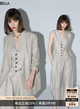 COCOBELLA静奢假两件亚麻西装/马甲/休闲裤/条纹衬衫SI3001-3