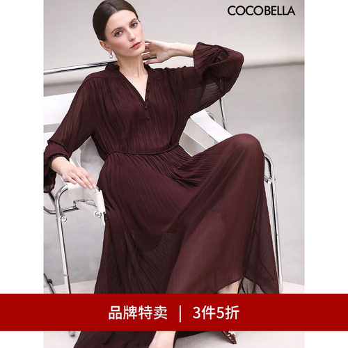 COCOBELLA木耳领压褶连衣裙