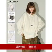 COCOBELLA老钱风卫衣女宽松休闲开叉针织连帽衫 3件5折 SE0001