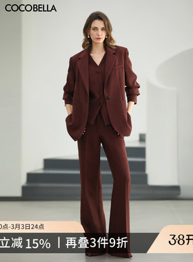预售COCOBELLA安可拉红通勤三件套女26春西装马甲直筒裤套装FT502