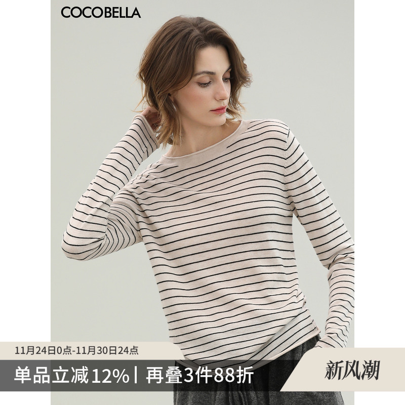 COCOBELLA条纹羊毛针织衫