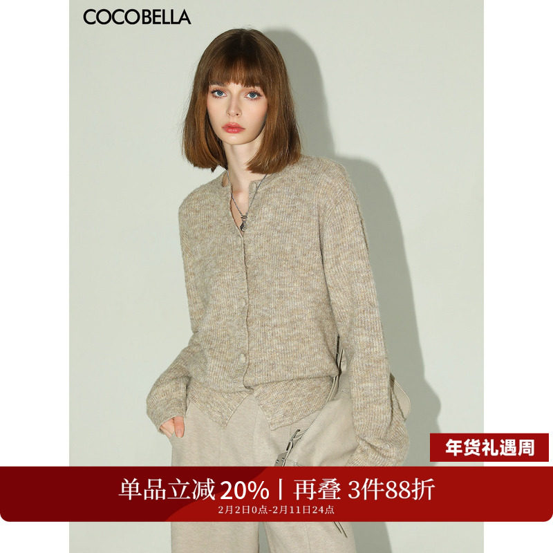 COCOBELLA慵懒风花纱杂色针织开衫女短款裸领通勤毛衣上衣MZ7063