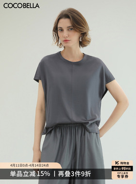COCOBELLA静奢风缎光人丝棉短袖T恤女精致仿醋酸气质上衣TS0020-4