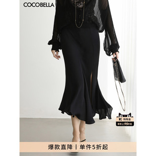 光泽感缎面鱼尾裙女大摆半身裙长裙HS3143 100%醋酸 COCOBELLA