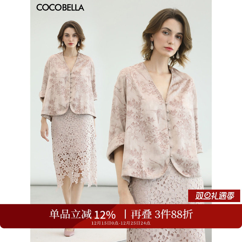 时尚新中式短外套式衬衫