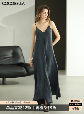 COCOBELLA轻奢铜氨丝气质吊带连衣裙女26春优雅V领大摆长裙FR3206