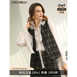 背心上衣马夹WS0006A 子马甲女春新品 COCOBELLA洋气小香风格