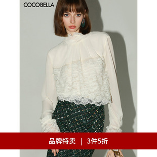 女赫本风雪纺衬衫 COCOBELLA优雅多层蕾丝打底衫 LC7028 3件5折
