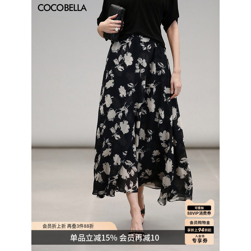 COCOBELLA法式清冷玫瑰花卉印花半身裙女夏假两件通勤长裙HS3125
