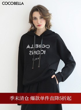【折扣季】COCOBELLA黑色字母印花通勤连帽衫女休闲套头卫衣SE619