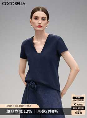 COCOBELLA精致V领短袖T恤女简约纯色系气质正肩上衣TS7010-3