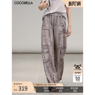 COCOBELLA复古风做旧定位印花毛边休闲长裤 PA3048 女垂坠抽绳卫裤