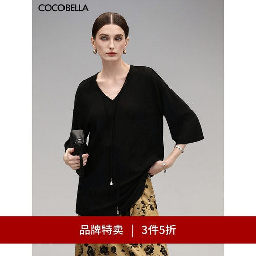 COCOBELLA镂空提花针织衫