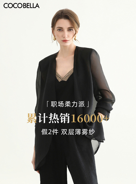 COCOBELLA高智感黑色微透视宽肩西装女极简风无领气质外套SI3097