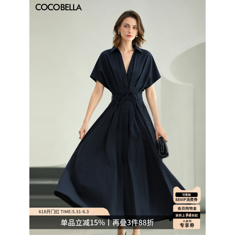 预售COCOBELLA莱赛尔V领连衣裙女夏收腰压褶气质通勤衬衫裙FR0098