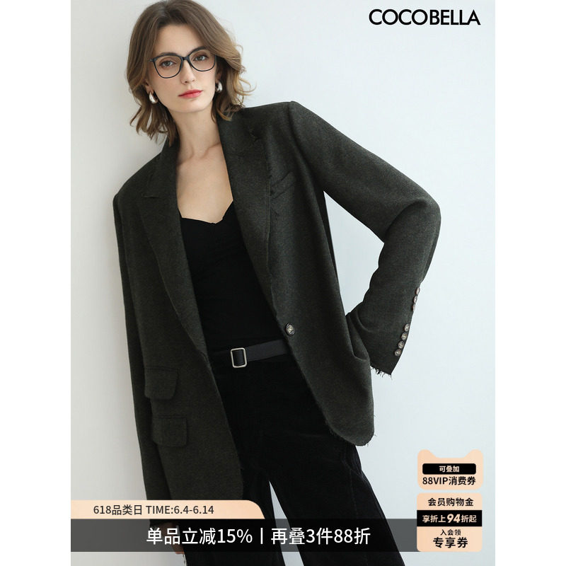 COCOBELLA质感通勤羊毛外套女秋冬时尚毛边OL正肩毛呢西装SI1260