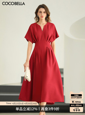 COCOBELLA高级红色收腰大摆连衣裙女26夏新品法式优雅长裙FR0091