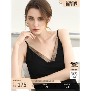 COCOBELLA设计感心机可外穿黑色吊带女夏奢感黑金内搭背心VT0028
