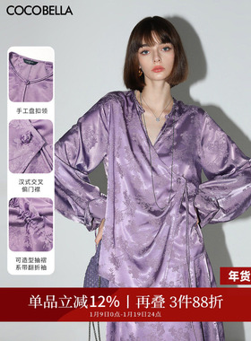 COCOBELLA新中式暗纹提花缎面衬衫国风偏门襟盘扣上衣SR3061B-2