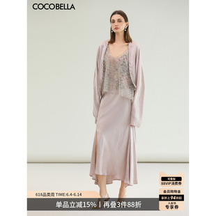 COCOBELLA[100%醋酸]优雅开叉鱼尾裙女26夏斜裁粉色半身裙HS0075