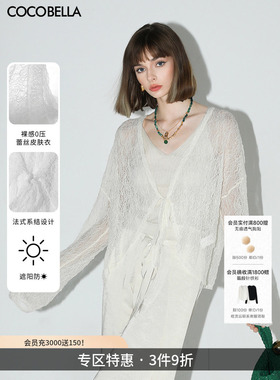 COCOBELLA精致镂空柔软微透视针织开衫女夏蝙蝠袖蕾丝衫SC3009