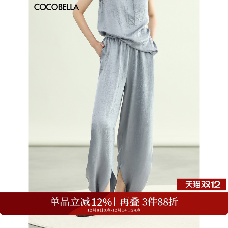 [100%醋酸]奢感气质遮胯休闲裤