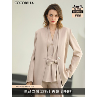 26春棉麻混纺气质粉通勤外套SI3035 COCOBELLA莱赛尔裸领西装