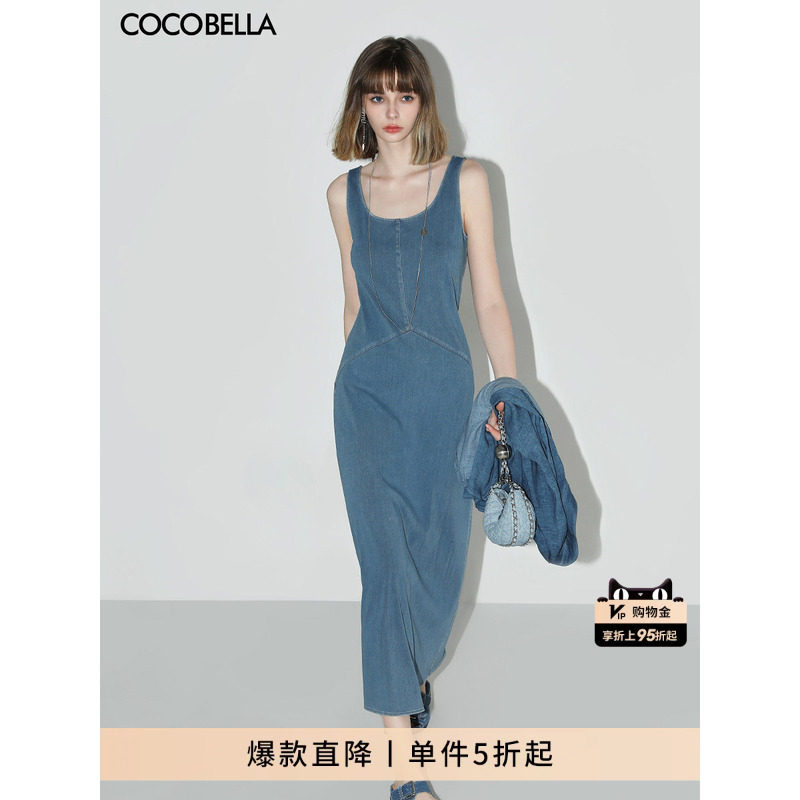 COCOBELLA简约弹力针织无袖牛仔连衣裙设计感休闲背心长裙FR615
