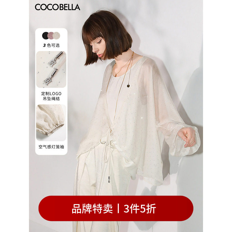 【3件5折】COCOBELLA璀璨星河手工烫钻微透视蝙蝠袖雪纺衫SN7001