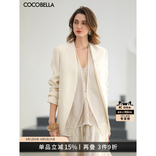 预售COCOBELLA简约人丝无领假两件西装 女春裸领通勤外套SI533B