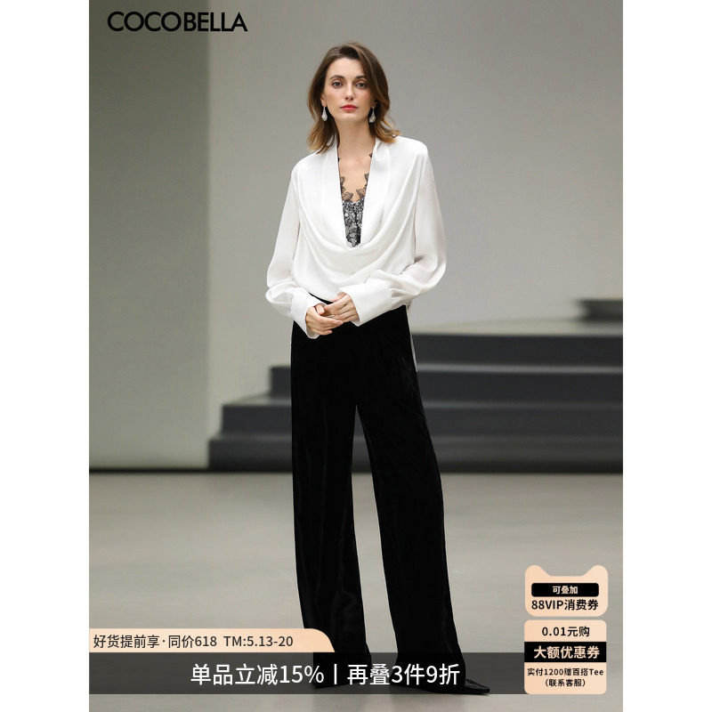 COCOBELLA设计感高腰黑色丝绒阔腿裤女26春直筒休闲裤PA538A