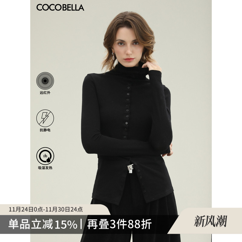 黑科技设计感打底衫前后两穿