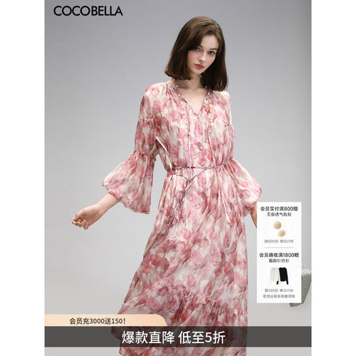 COCOBELLA度假风两件套连衣裙