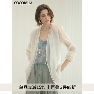 轻薄外套SI3097 COCOBELLA静奢风极简微透视西装 宠粉福利