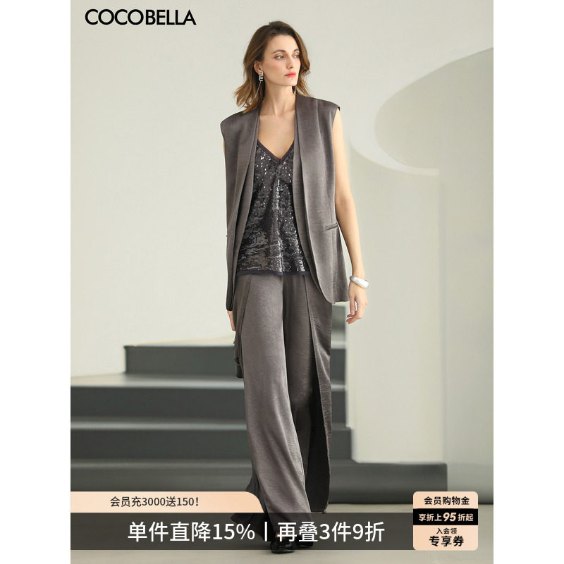 COCOBELLA100%醋酸通勤套装女西装马甲缎面阔腿裤两件套FT508