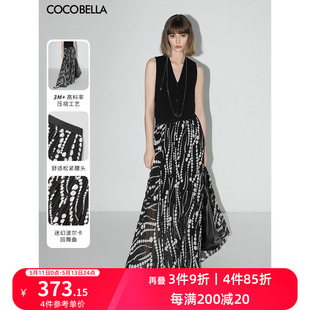 预售COCOBELLA度假风不规则下摆波点半身裙女飘逸百褶长裙HS7041