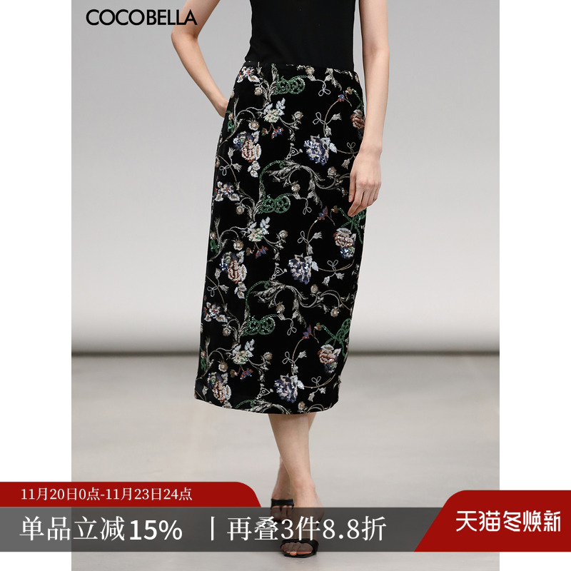 COCOBELLA重工刺绣丝绒半身裙