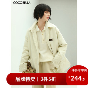 COCOBELLA衬衫式轻型棉服