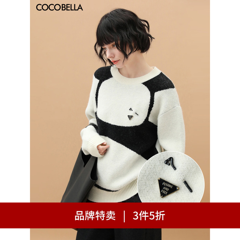 COCOBELLA趣味熊猫提花毛衣