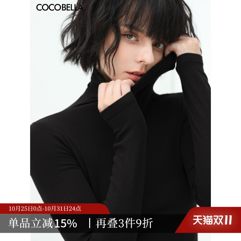 COCOBELLA舒适弹力高领针织衫