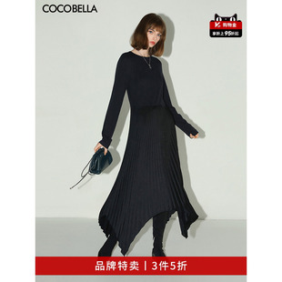 COCOBELLA针织拼接长袖 收腰连衣裙不规则长裙FR3067 3件5折