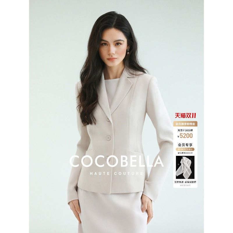 COCOBELLA【美国naia醋酸】收腰西装正装外套女设计感短上衣